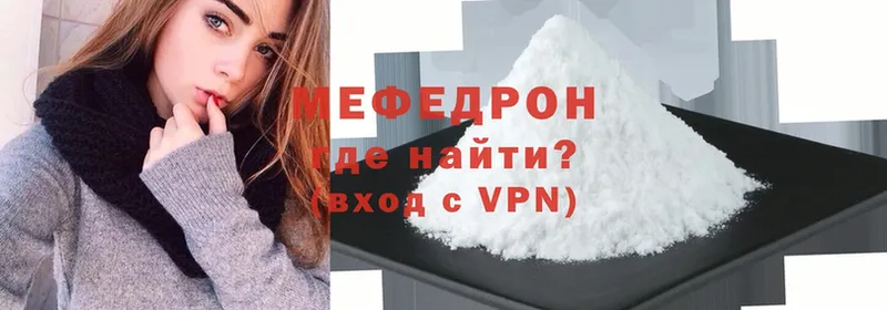 Магазины продажи наркотиков Бузулук APVP  ГАШИШ  ТГК  COCAIN  МАРИХУАНА 